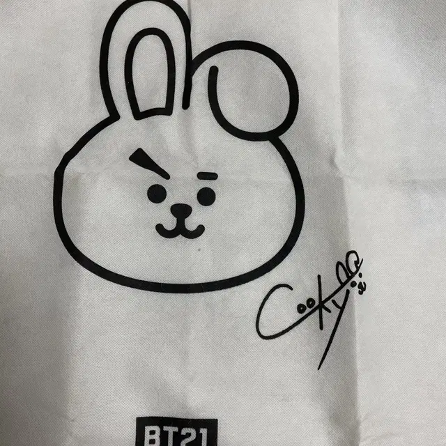 방탄소년단 bt21 쿠키 가방