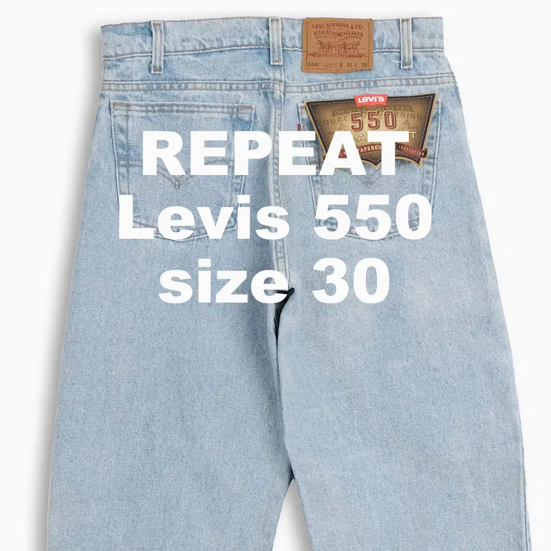 Vintage Levi's 550 90s USA Deadstock 30 LV5503101