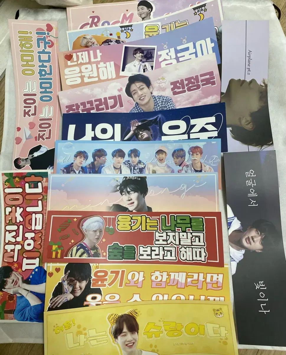 BTS Paper Slogans