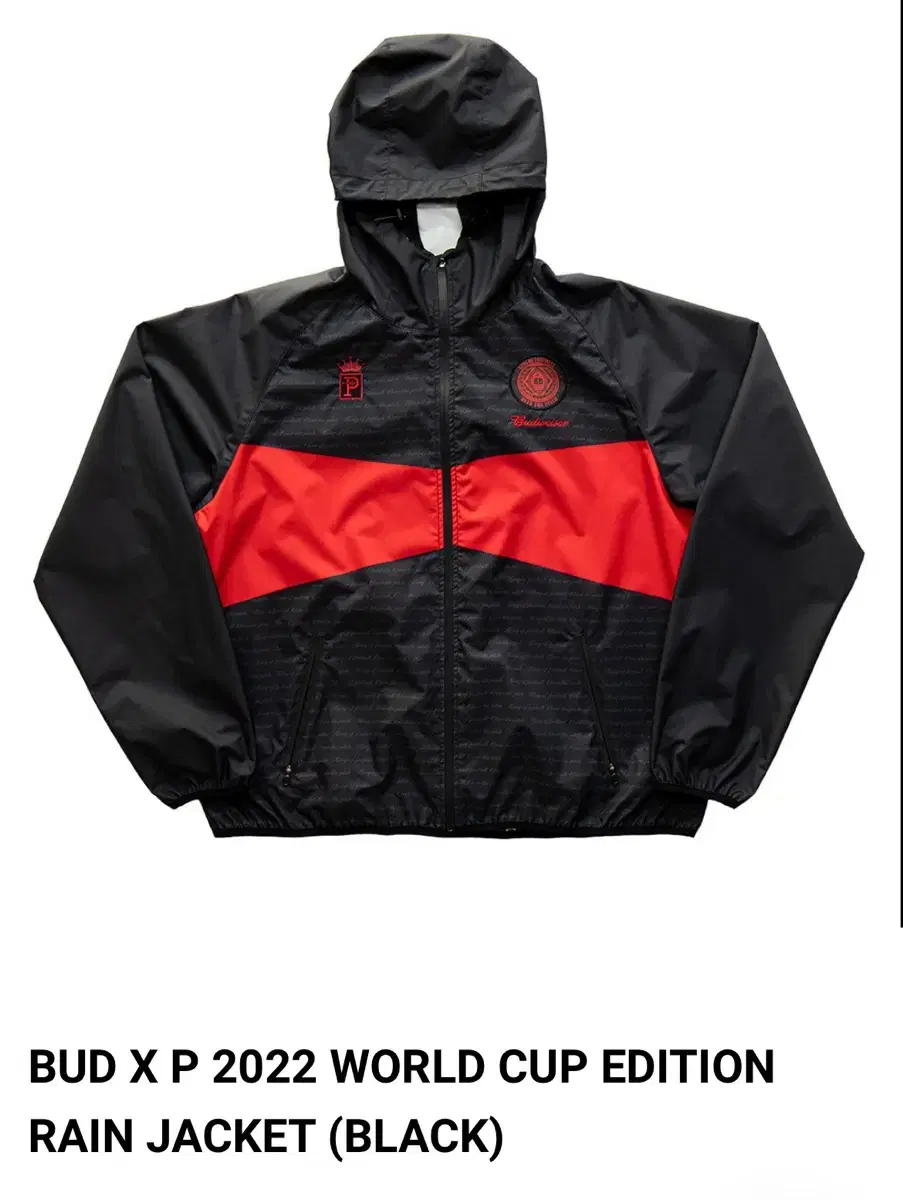 [L]Over-the-Pitch Budweiser 2002 World Cup Edition Rain Jacket