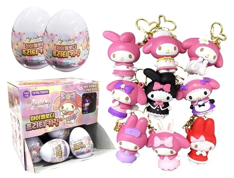 Sanrio Mymelody Random Pretty Keyring