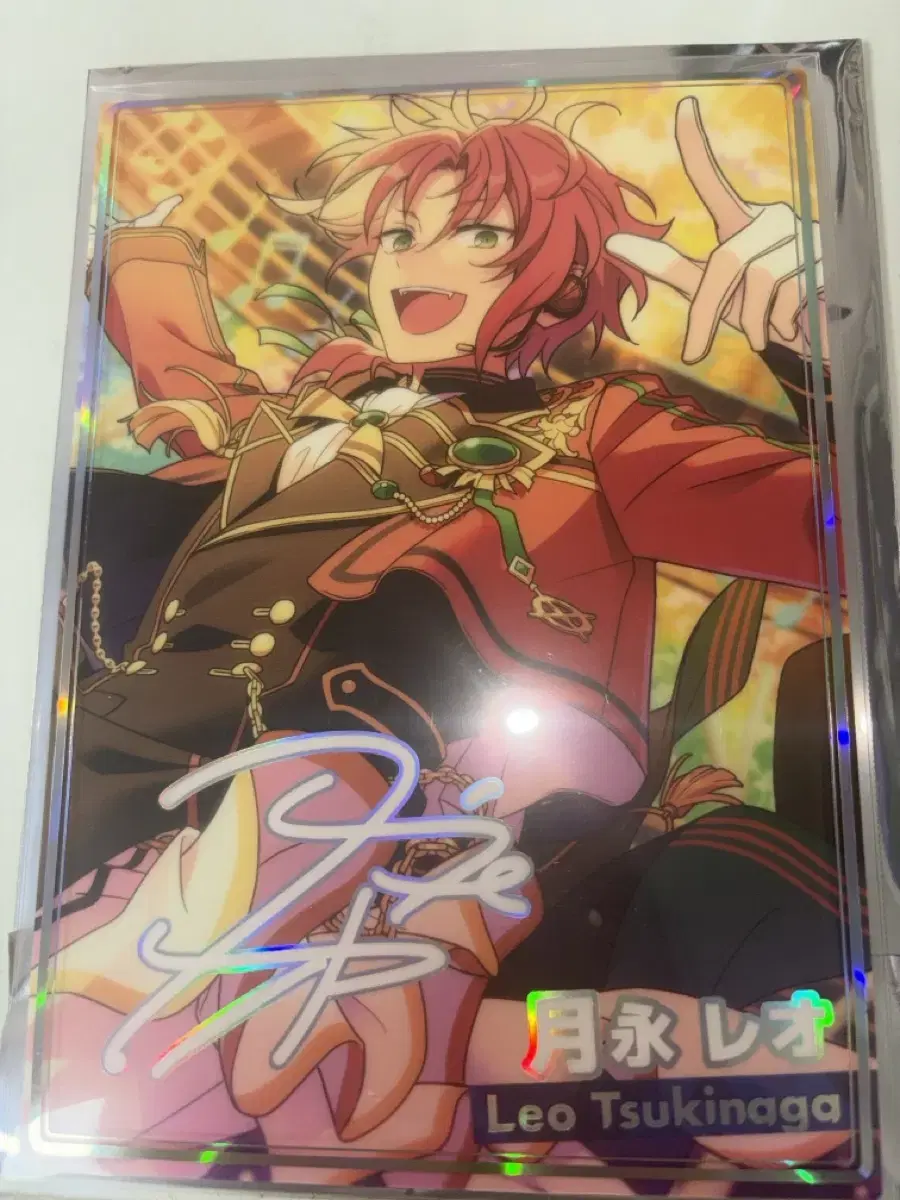 Angsta Tsukinaga Leo Photolate wts Ensemble Stars