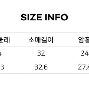 모조에스핀 물결 넥가디건