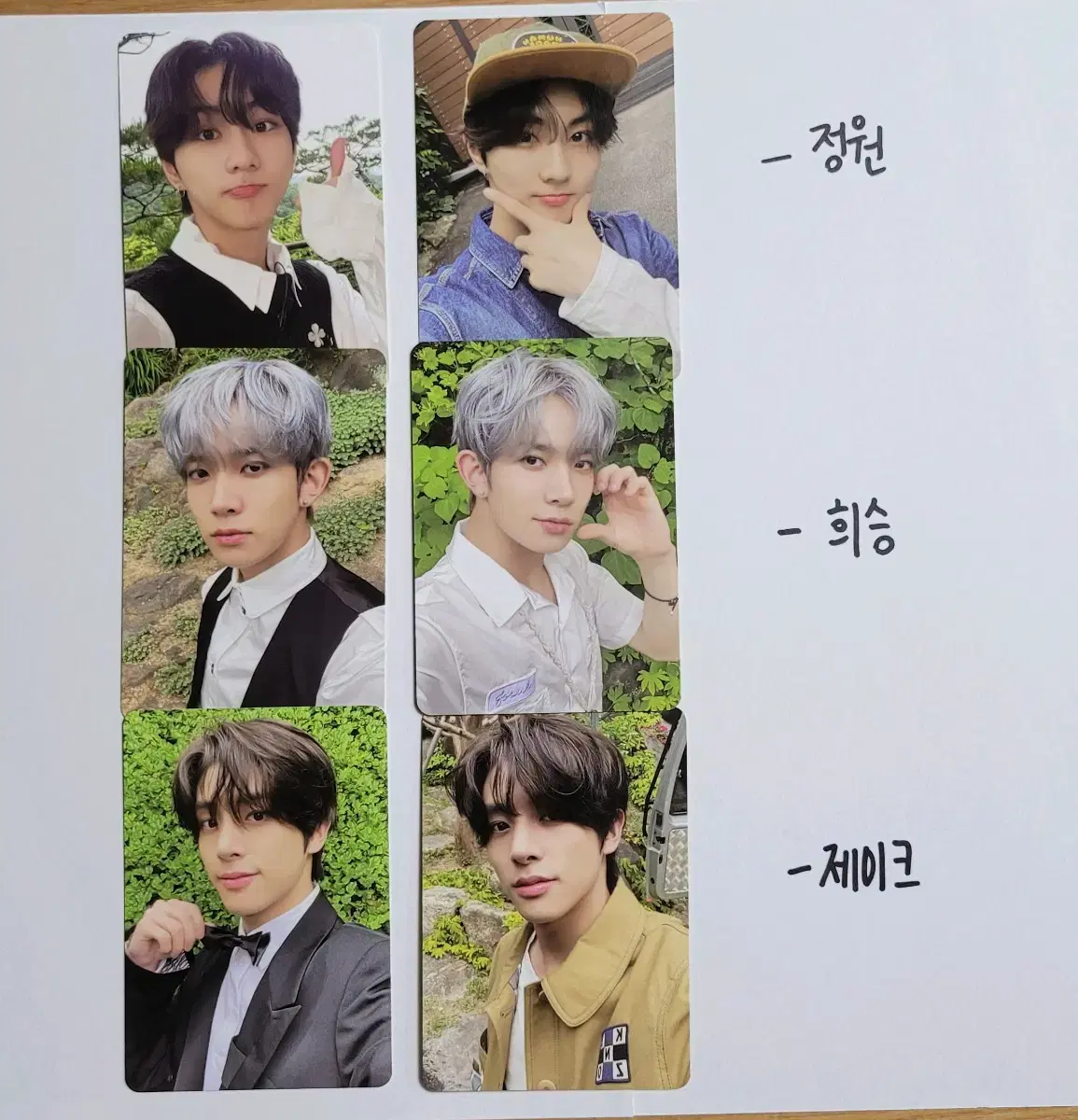 Enhypen Membership Kit photocard We sell a full set for each member!