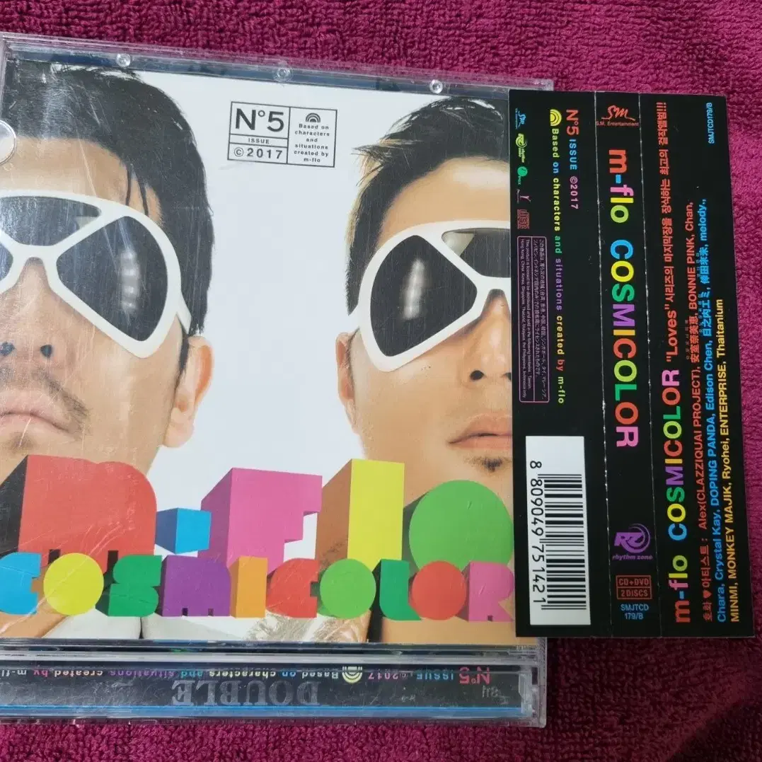 (Jpop)m-flo cosmicolor 음반시디