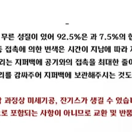 모던맨션 925실버 소르베 두줄 꼬임 웨이브 심플 반지 실버 패션 반지