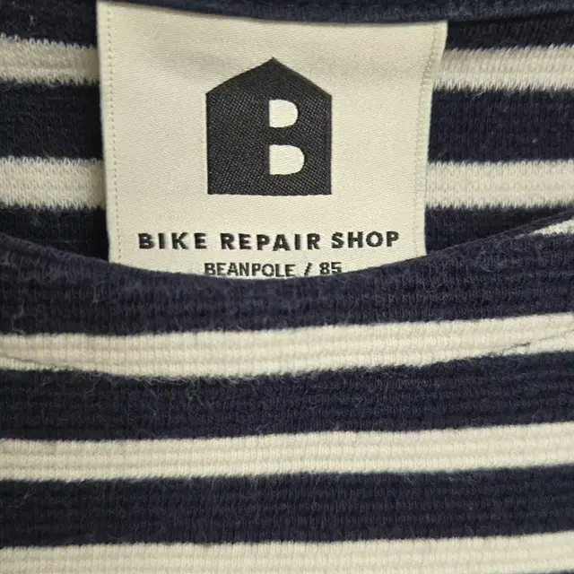 BIKE REPAIR SHOP 바이크 리페어샵 단가라티