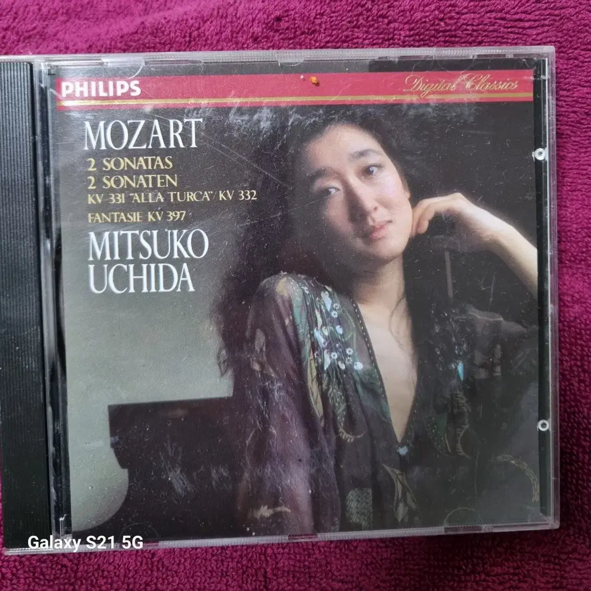 (클래식)모차르트  mitsuko uchida 수입반