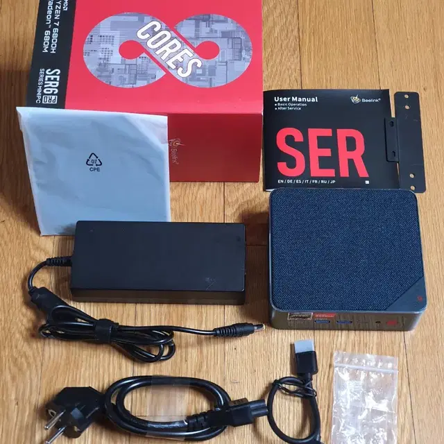 Beelink SER6 Pro 32gb/500gb 고사양 미니PC