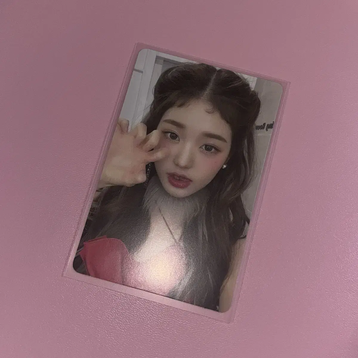 ive jang wonyoung afterlike starriver pre-order benefit unreleased photocard wts