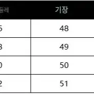 여자 반팔 블랙 이너티 크롭