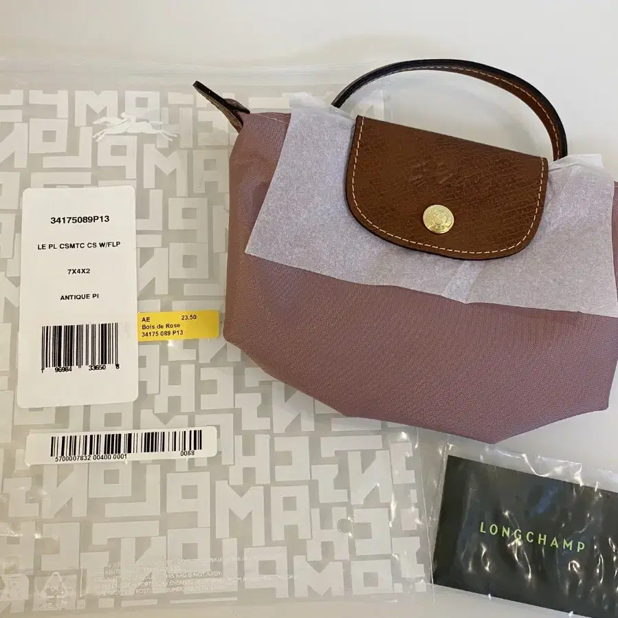 Longchamp 롱샴 르플리아쥬 미니 파우치