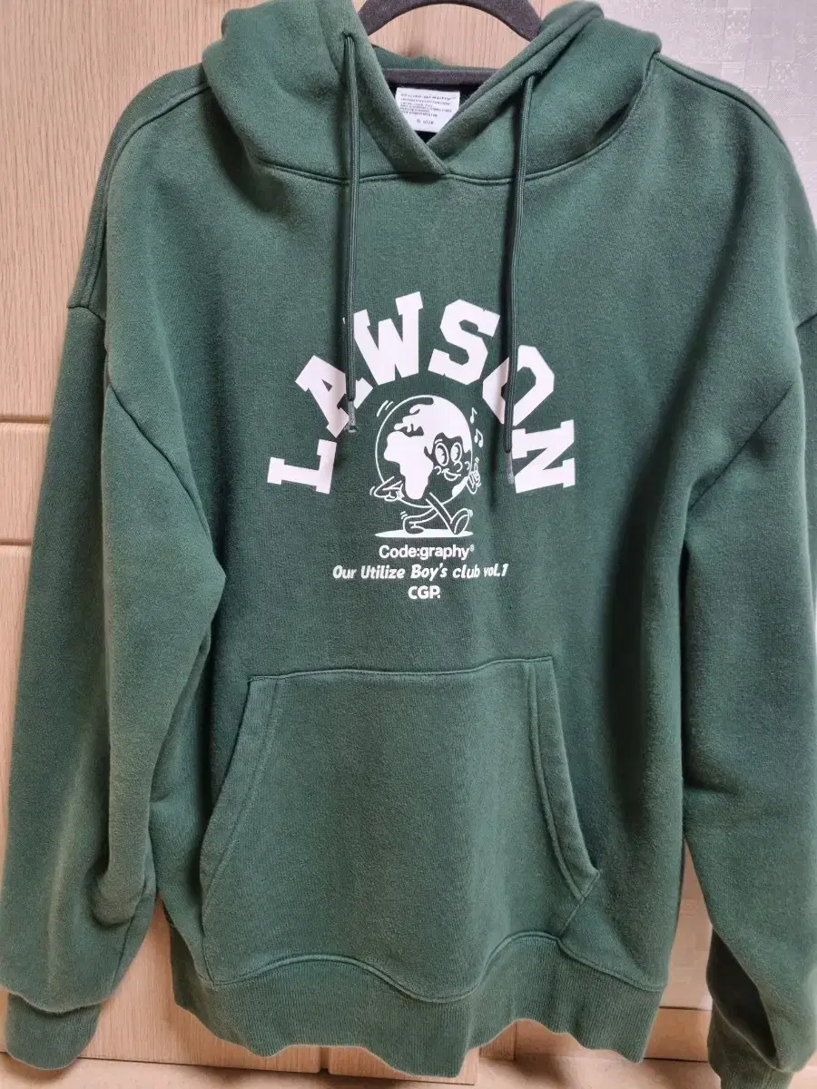 Codography Lawson Hoodie Green