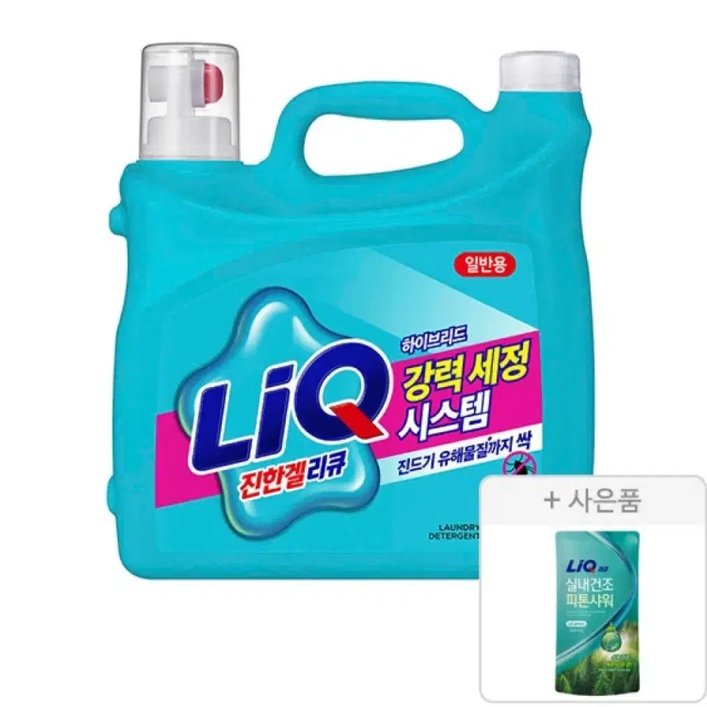 리큐진한겔하이드리브액체세재 세탁세재6L일반+증정실내건조피톤샤워300ML