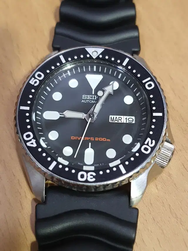 세이코다이버 skx007k