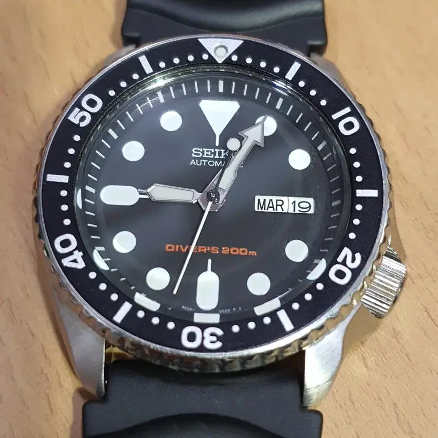 세이코다이버 skx007k