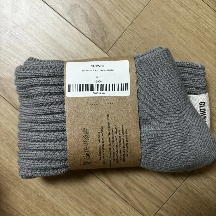 최종가격) glowny everyday G knit socks