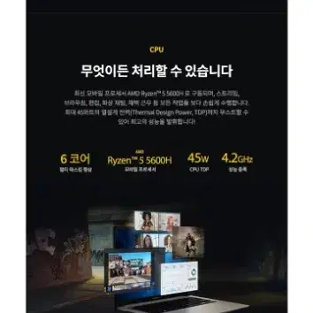 [풀박스 S급] ASUS 경량 노트북 : 비보북 S (급처!)