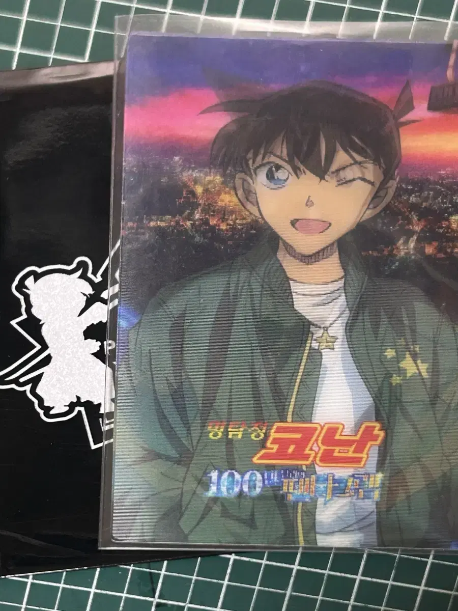 Half-priced Delivery) Detective Conan the Barbarian Million Dollar Pantagram pre-order benefit lenticular Shinichi