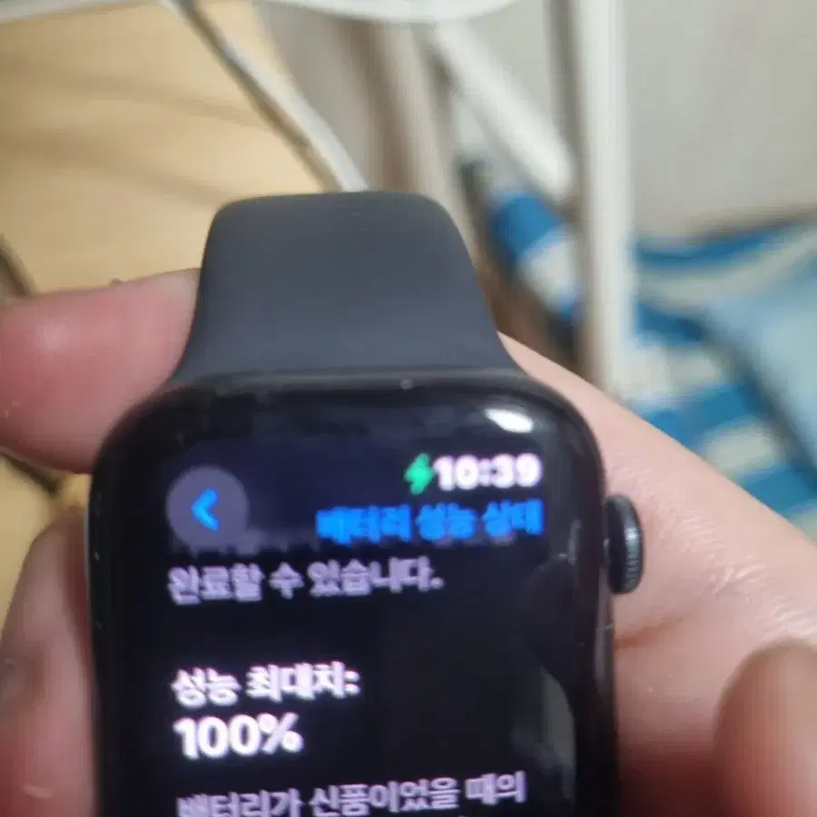 애플워치se6팔아요