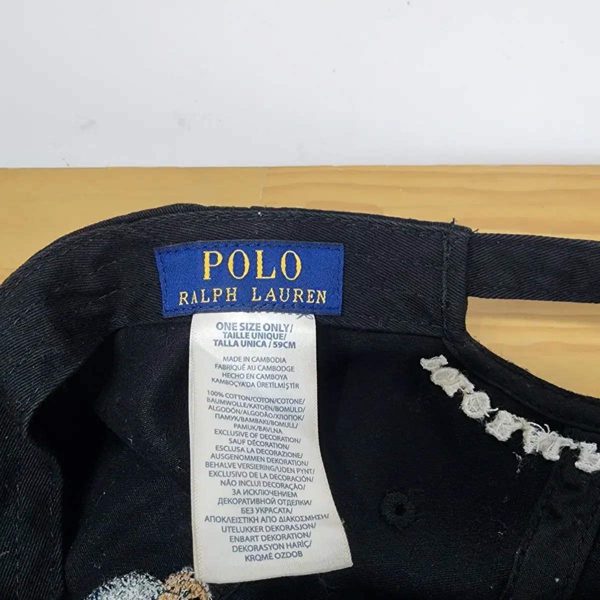 폴로랄프로렌 POLO RALPH LAUREN  베어로고 볼캡 모자블랙