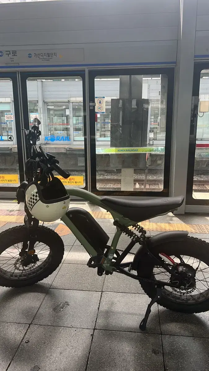 (Quick sale) Phantom Muskell 23 years old electric bike 20Ah