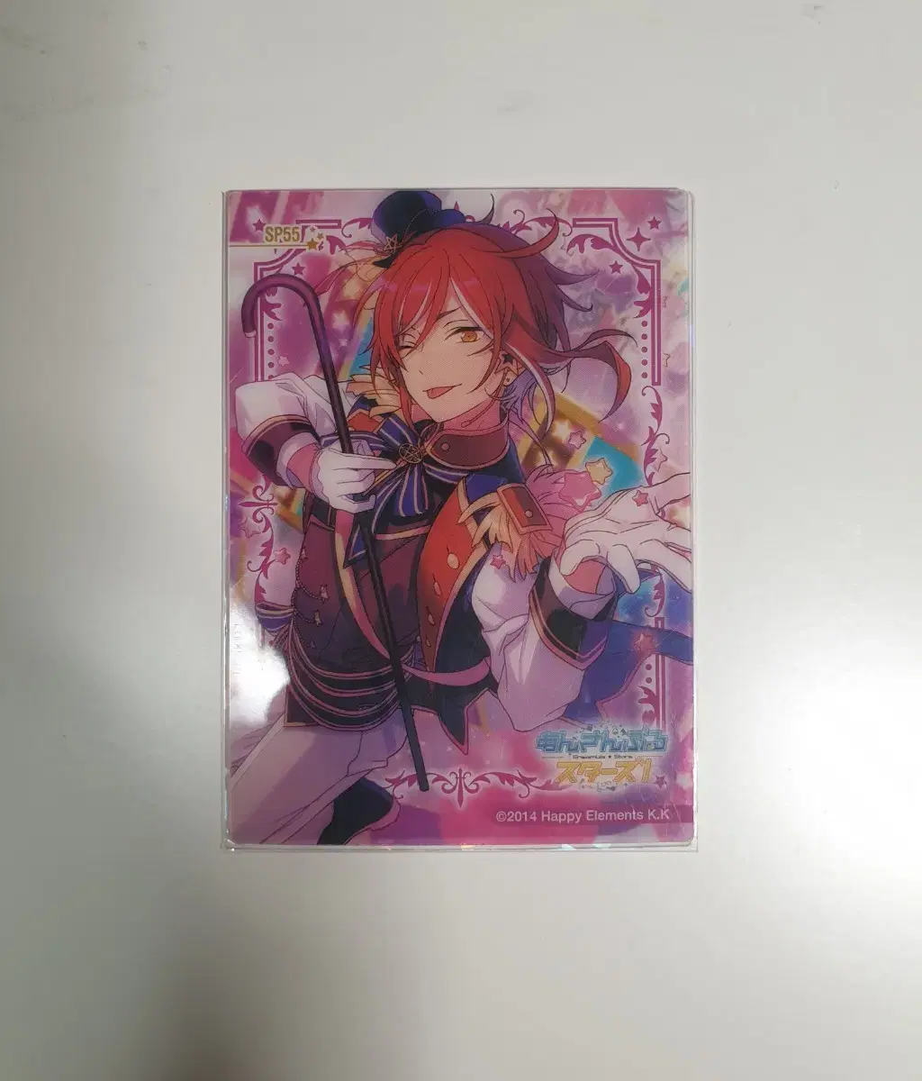 Natsume Sakasaki Clear Card