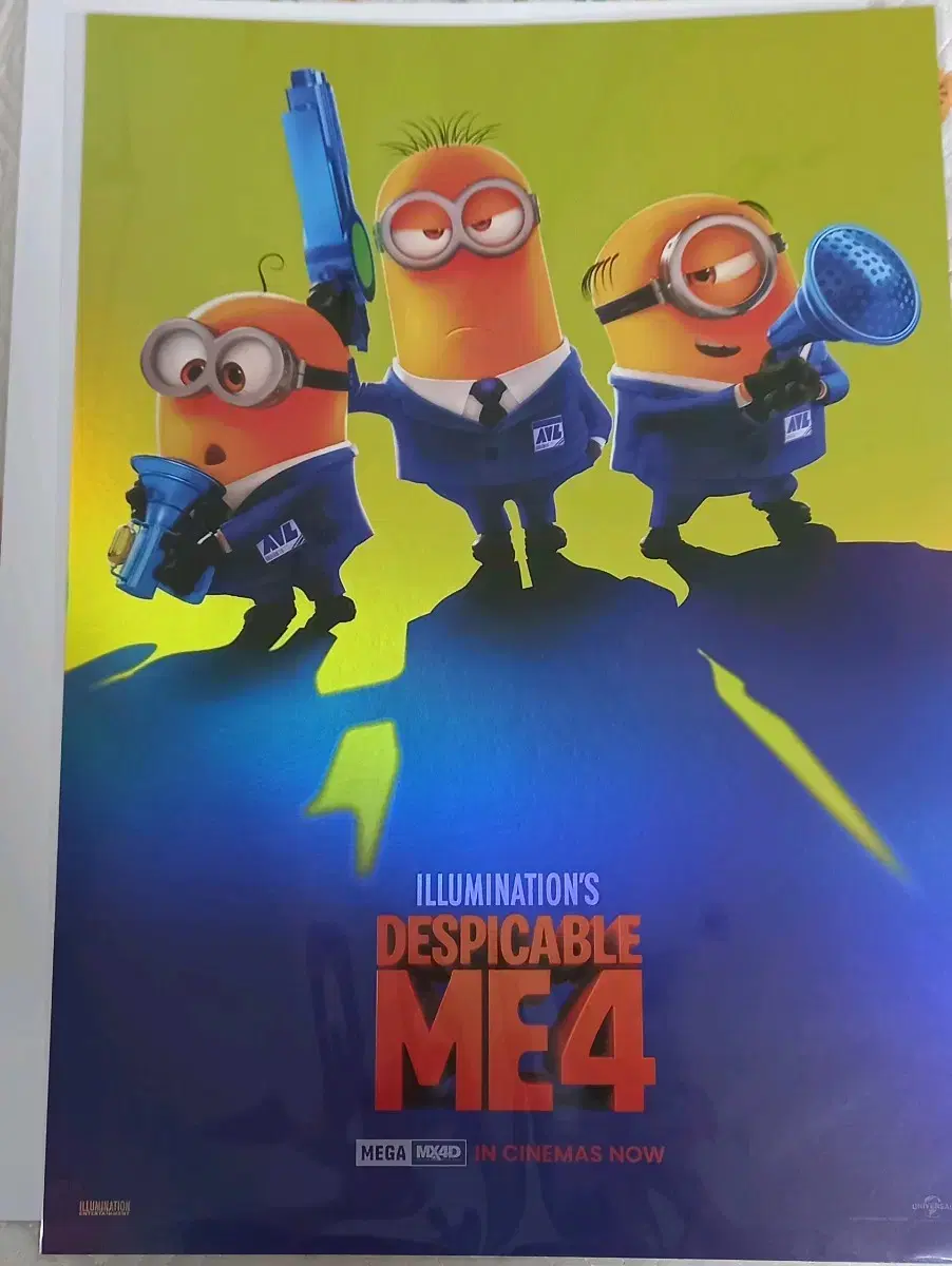 Despicable Me CGV Megabox 4DX poster Moment Belle