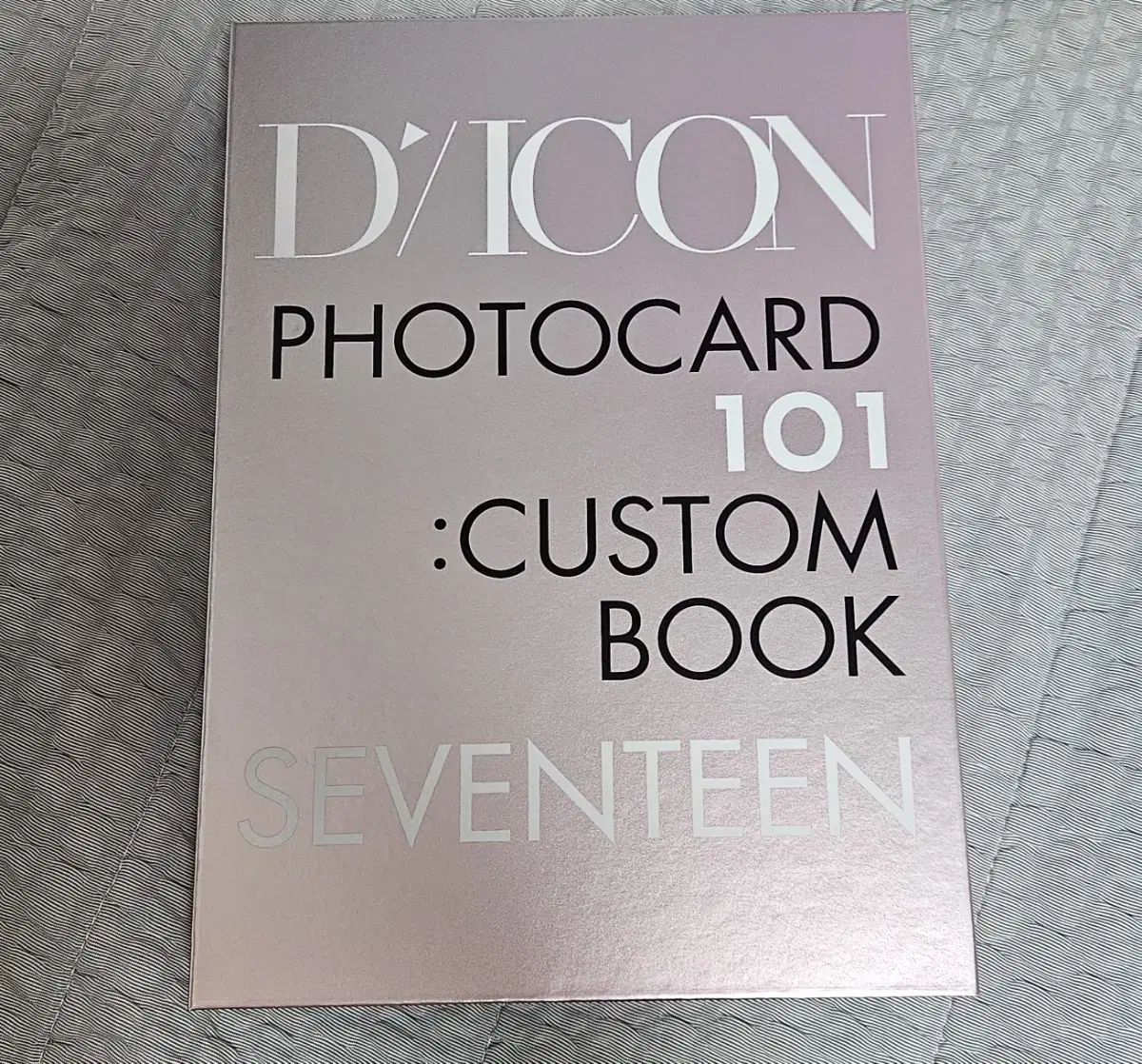 2021 dikon seventeen bulk wts