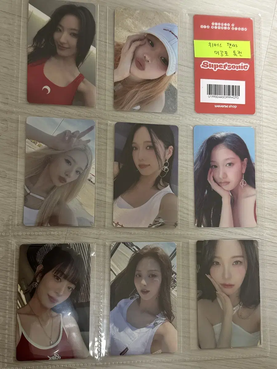 Fromis 9 weverse Pansa unreleased photocard Pre-order Benefit