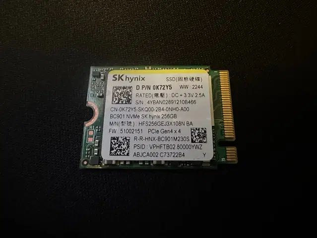 SK하이닉스 BC901 M.2 2230 NVMe (256GB)