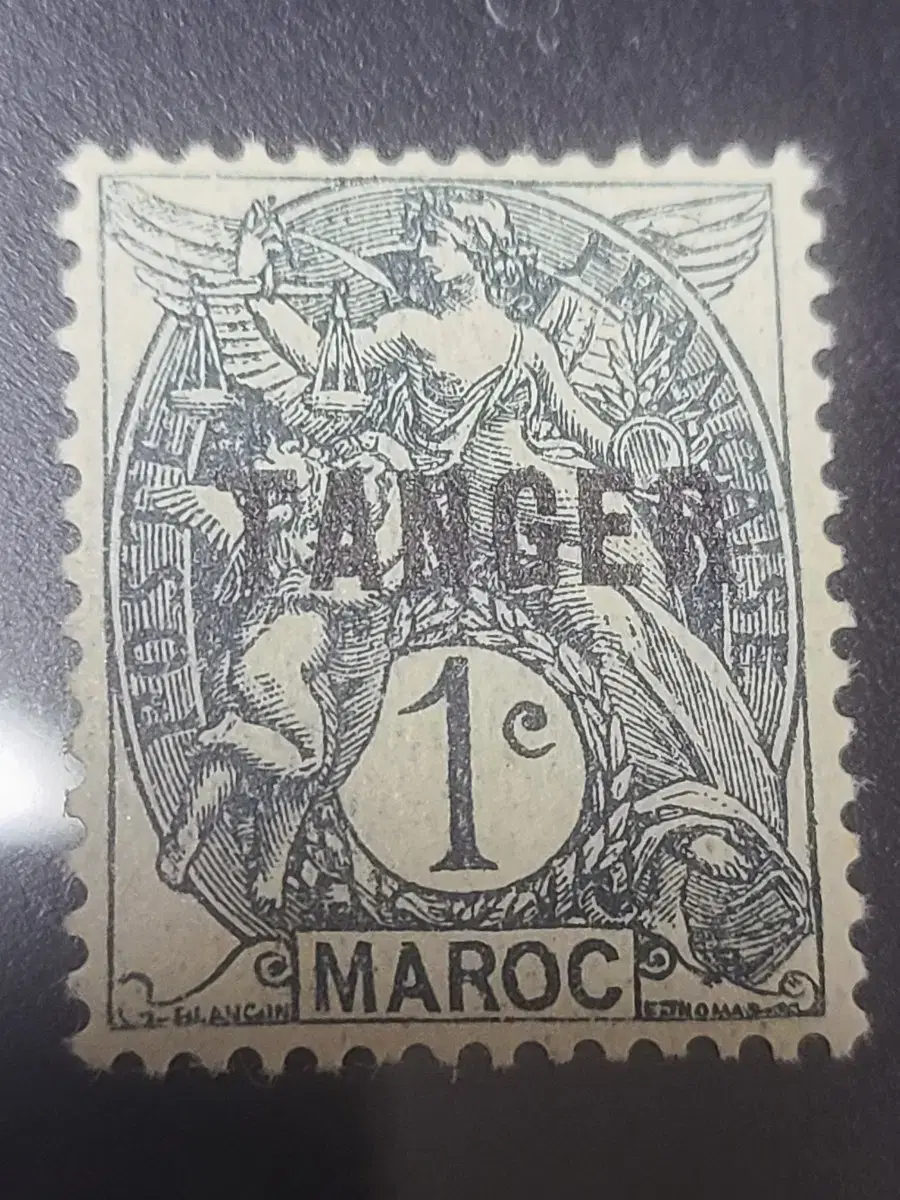 (Hall 1/061) 1903 French India Postage Stamp (A6) Cheap