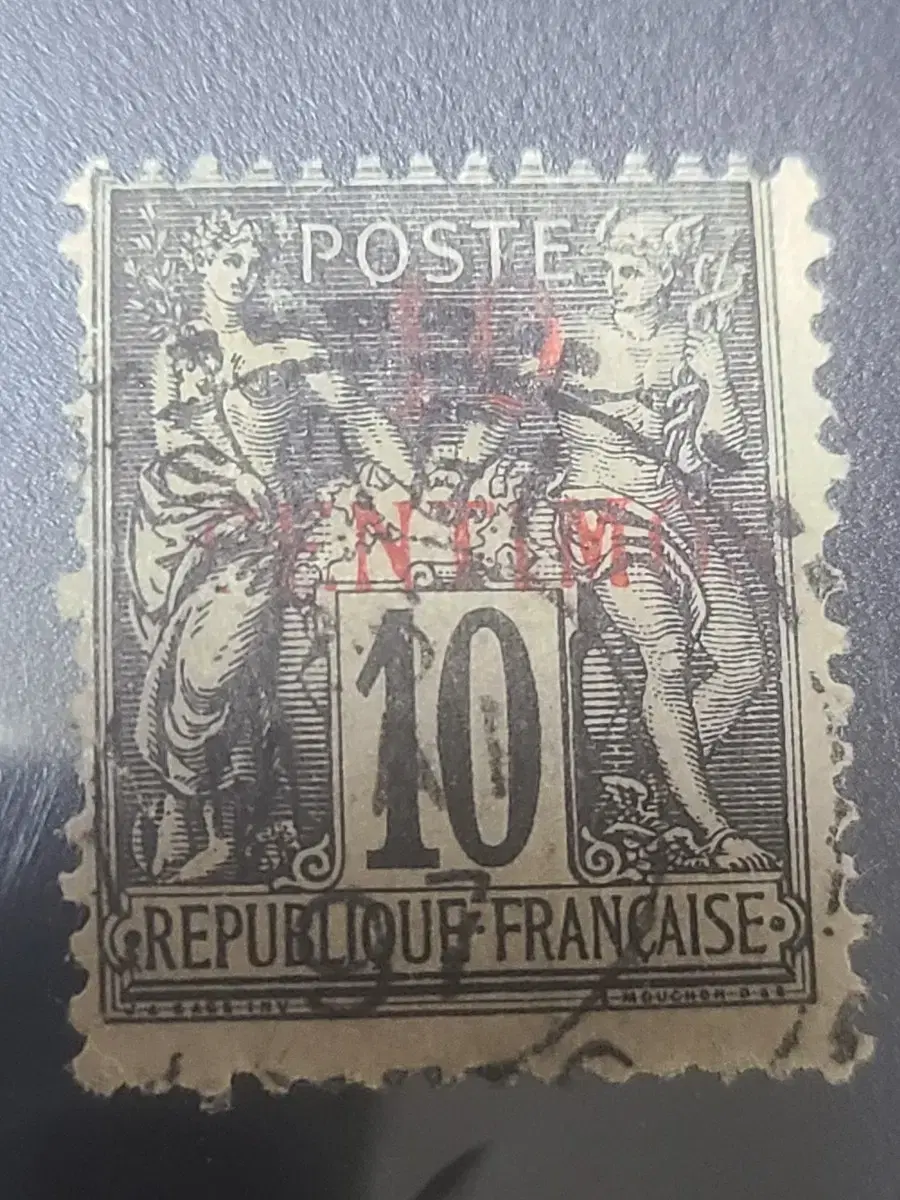 (Hall 1/061) 1903 French India Postage Stamp (A7) Cheap