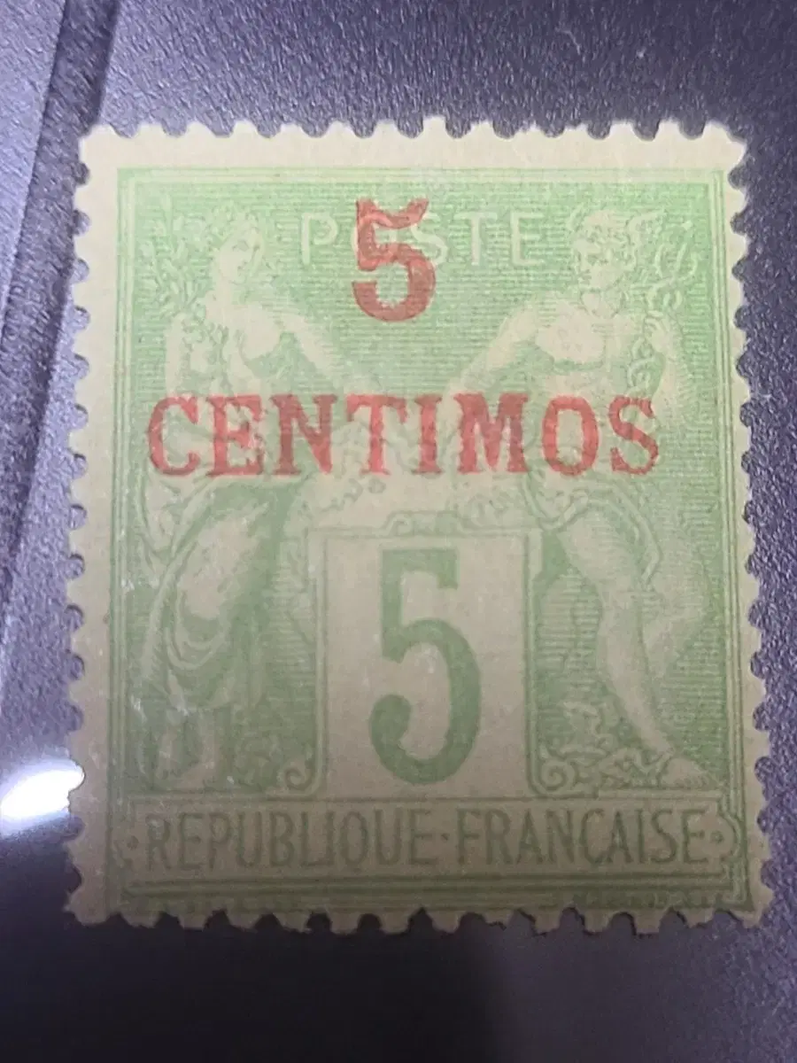 (Hall 1/061) 1903 French India Postage Stamp (A8) Cheap