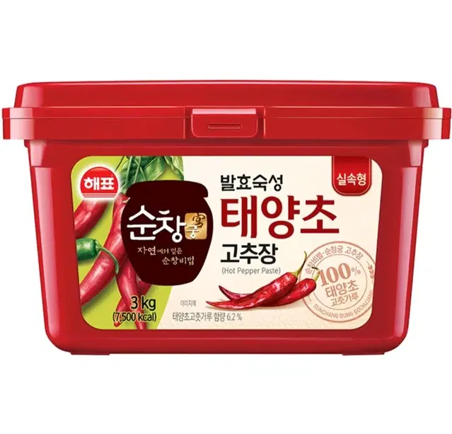 해표 순창궁 태양초 고추장 3kg