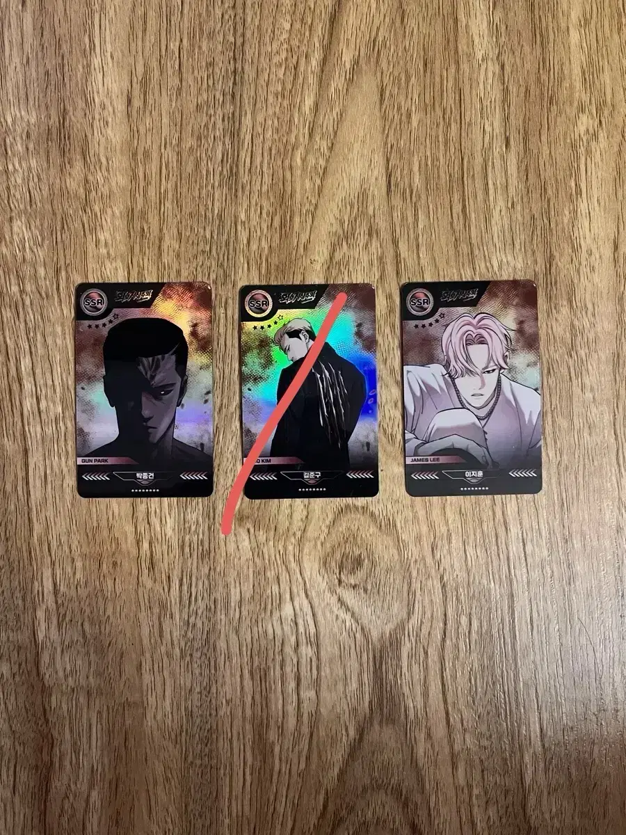 Appearance of the Earthly State Random Kard Pack Jong-gun, Jun-gu, jihoon SSR sells