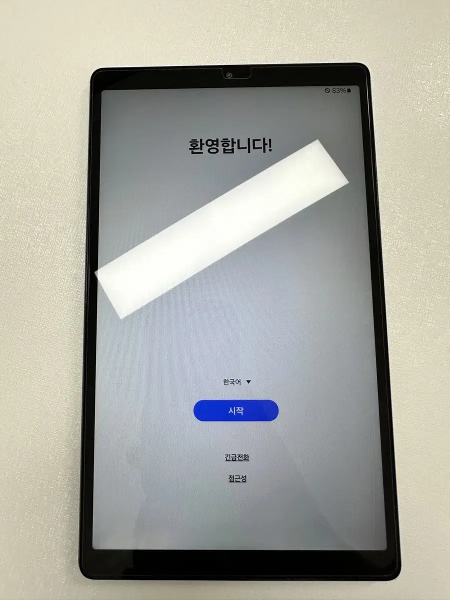 갤럭시 탭 A7 Lite 64G 셀룰러