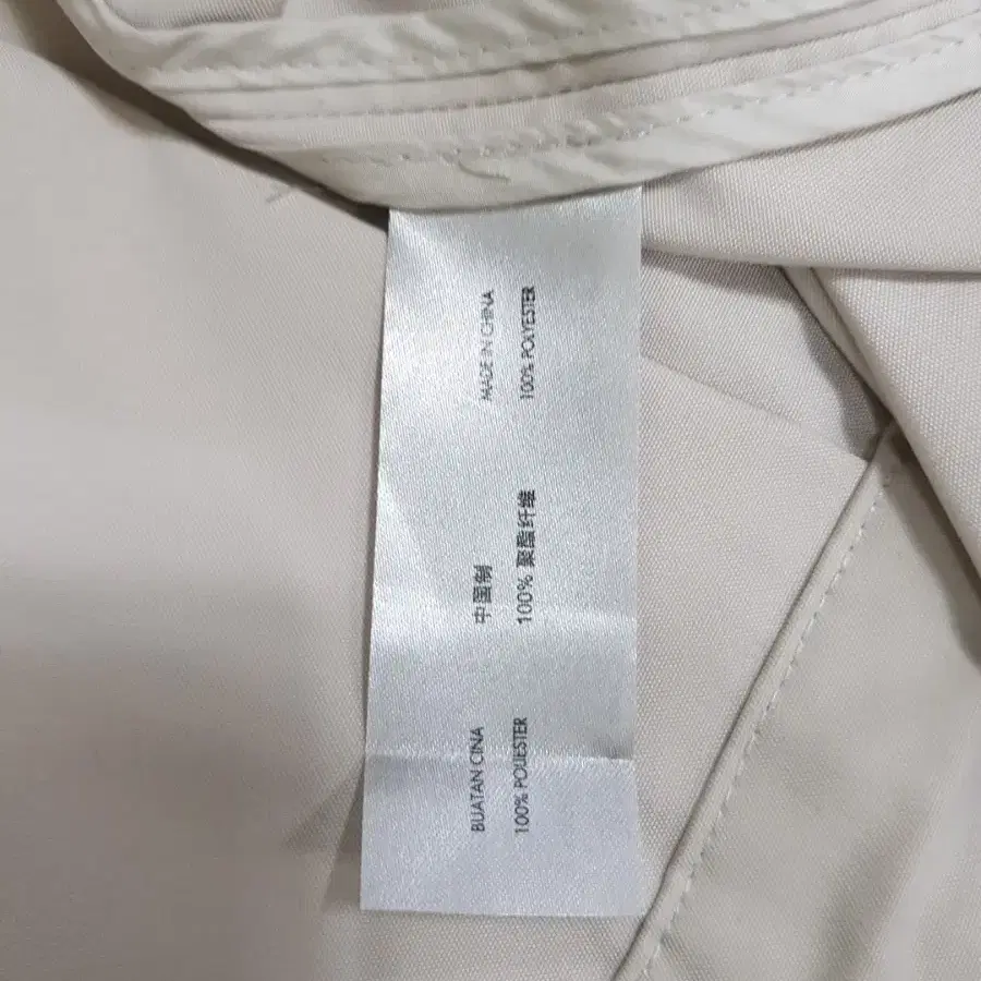 캘빈클라인 Calvin Klein 와이드카라 롱자켓 40사이즈