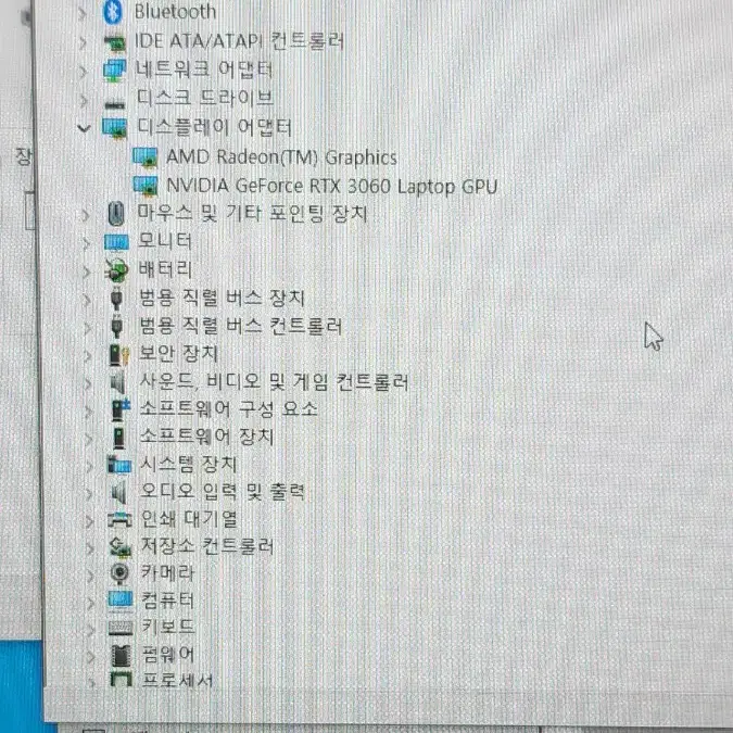 주연테크 게이밍노트북 RTX3060 팝니다