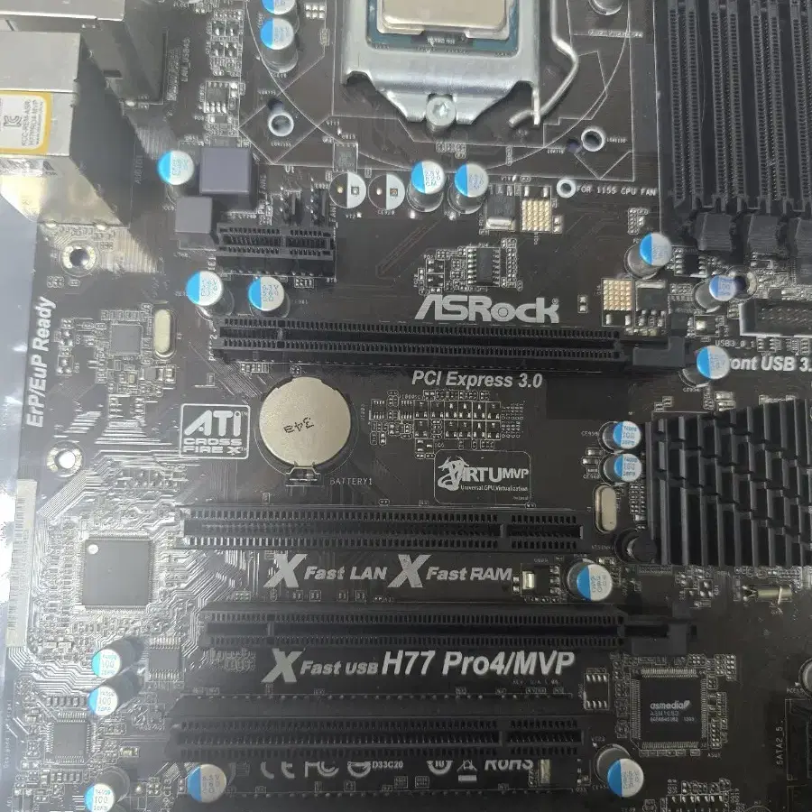 i7 3770 + h77보드 + 16GB 램 (구리심쿨러 포함)