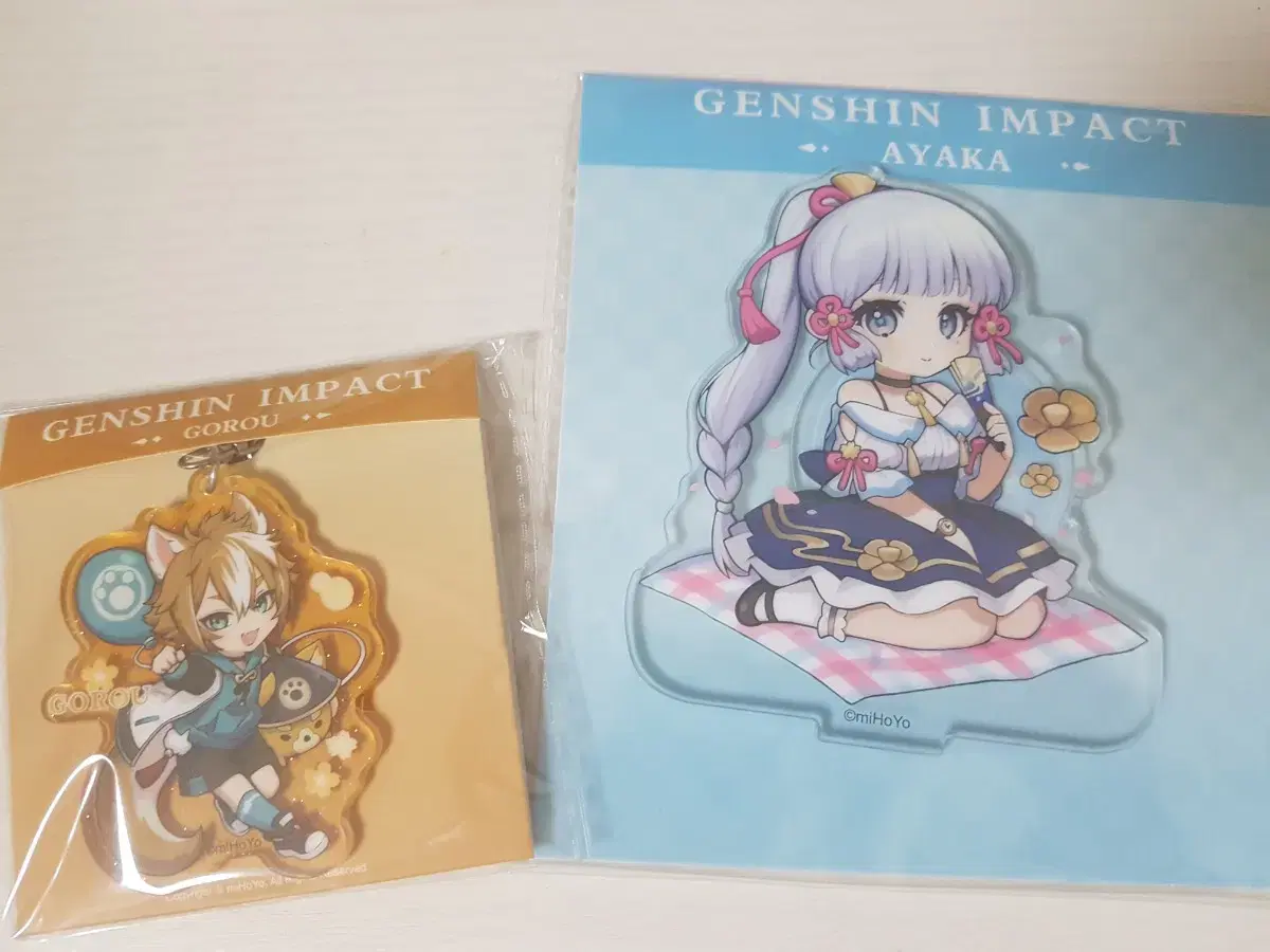 Genshin Impact popup store and Goro keyring will sell 