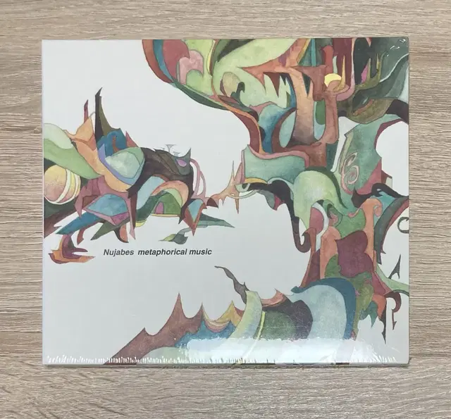 누자베스 (Nujabes) 미개봉 CD 판매