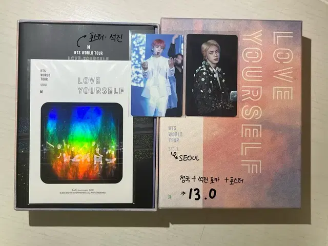 방탄소년단 럽셀콘 서울 dvd