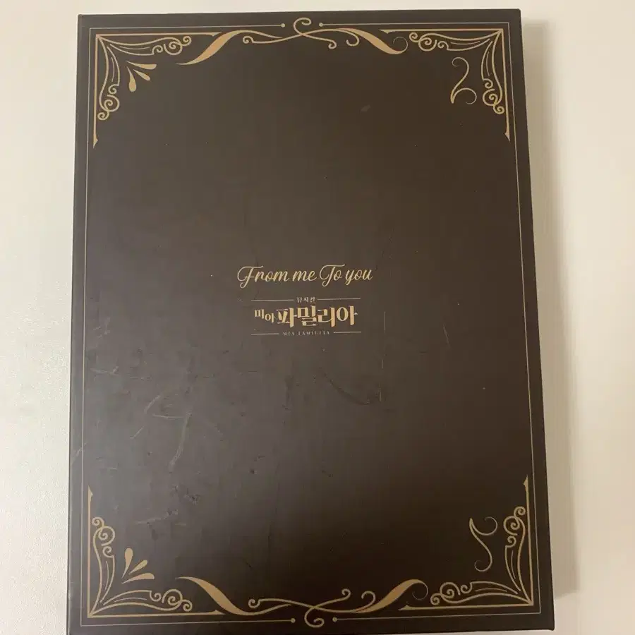 뮤지컬 미아파밀리아 2020 실황 dvd