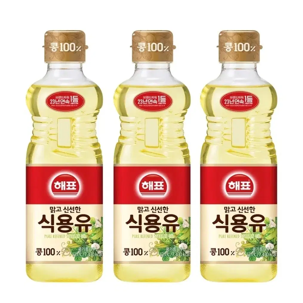 [무료배송] 해표 식용유 900mL 3개 콩기름