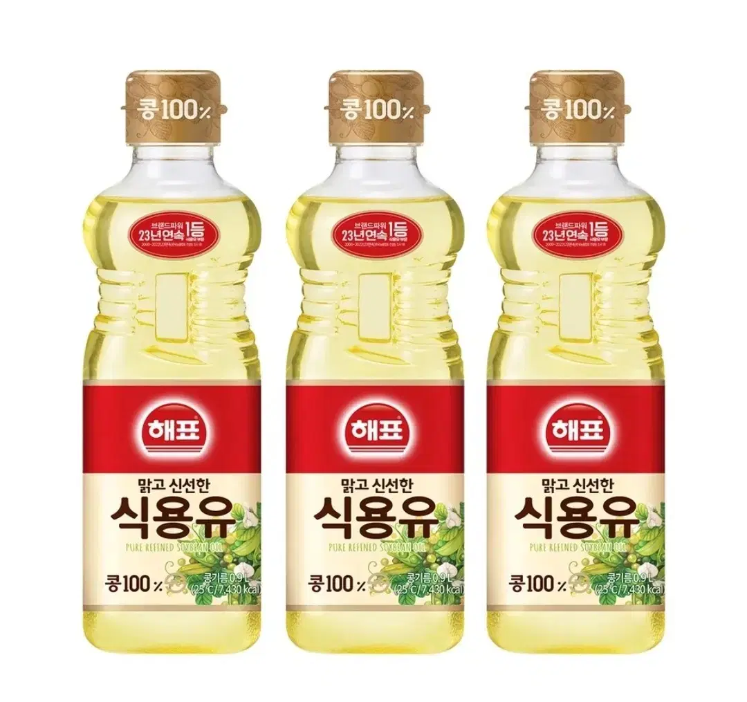 [무료배송] 해표 식용유 900mL 3개 콩기름