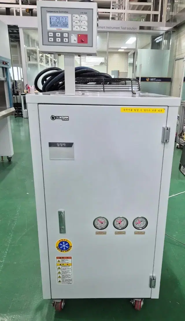 DUKSAN Chiller CTR-1.5A-S 덕산코트랜 칠러.