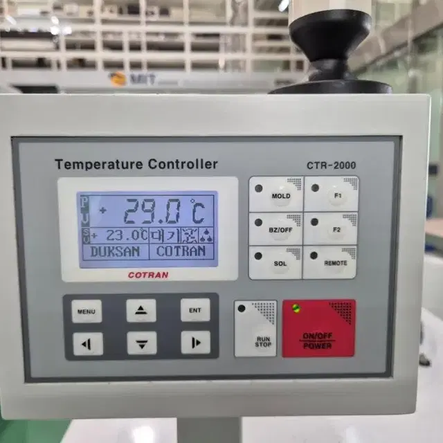 DUKSAN Chiller CTR-1.5A-S 덕산코트랜 칠러.