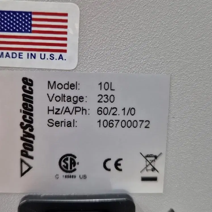 Polyscience 10L 폴리사이언스 디지털 항온수조.