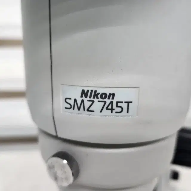 Nikon SMZ 745T 니콘 줌스테레오현미경.